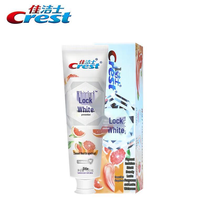 Crest Supreme Technology Whitening Toothpaste