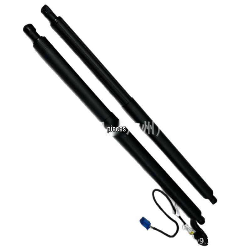 

Compatible Mercedes GLS X167 Electric Tailgate Hydraulic Support Rod (A1678901200, A1679800764) Right side
