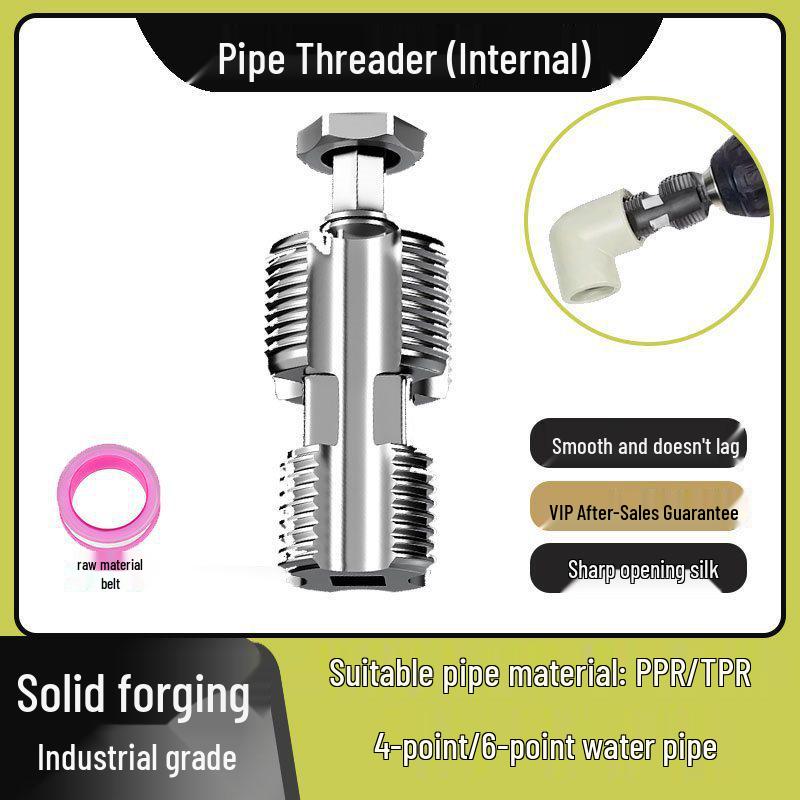 Electric Drill-Type PPR Pipe Threading Tool for Internal and External Threads (4/6 Points)