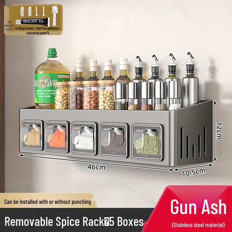 Punch-Free Wall-Mounted Kitchen Storage Rack & Spice Organizer Set