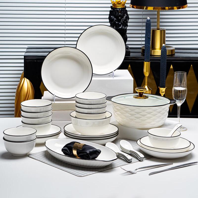 Jingdezhen Ceramic Tableware Bowl Set