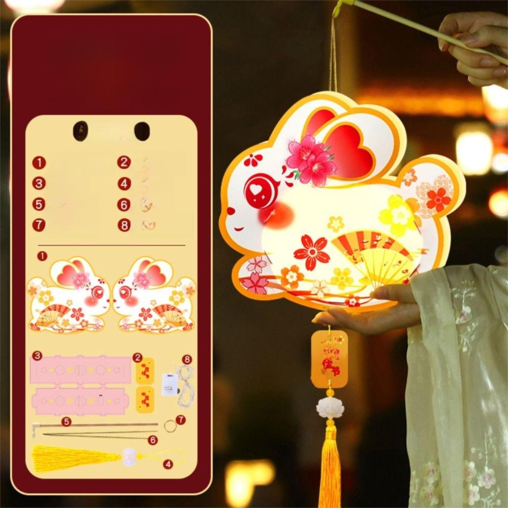 Glowing Handheld Rabbit  Lantern Handmade DIY Lantern Material Kit Light-Up Bunny Lantern  Props