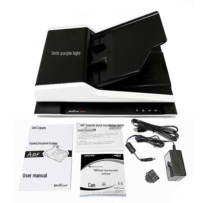 UNIS F40D A4 Duplex Flatbed & ADF Document Scanner