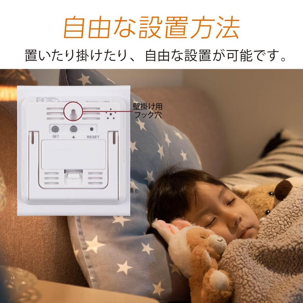 OHM Electric Thermometer with Large Large Comfortable OHM Display, Easy-to-Read Temperature, Screen, Tabletop/Wall-Mounted Clock, Calendar, Time,