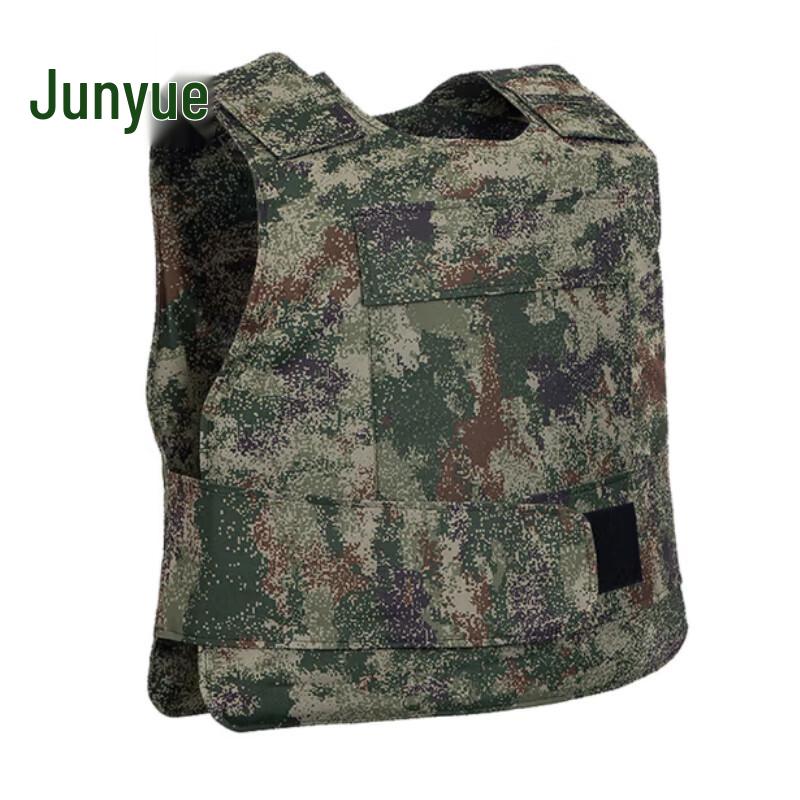 Kevlar Camouflage Bulletproof Vest