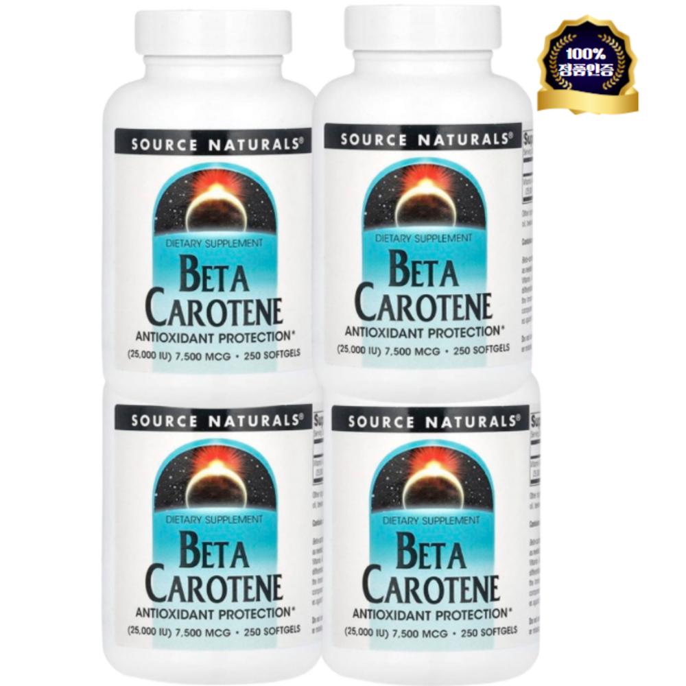 Source Naturals Beta-Carotene 7g, 500mcg, 25,000IU, 4 pcs, 250 Tablets