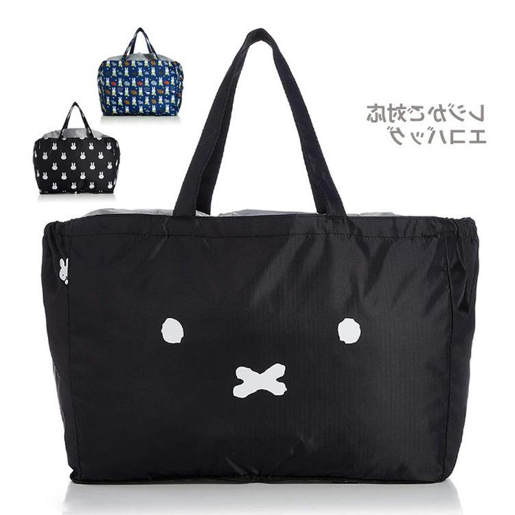 Japanese Rabbit Large Capacity Foldable Water-Repellent Shopping Bag