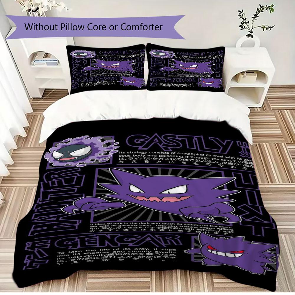 Anime Gengar Printed Bedding Set 3 Piece Soft Microfiber Duvet Cover Set Teens Game Room Decor No Sheet No Filling