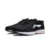 Li Ning Zero March 7th Low Top EVA Running Shoes Men's Black White ARSW143-2