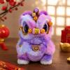 Handmade Lion Dance Plush Toy Cute Chinese New Year Decoration Lion Dance Ornament  Car Decoration