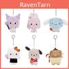 Halloween Plush Keychain With Glowinthedark Feature For Kids And Collectors