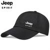 JEEP Spirit Quick drying Sports Hat Men's and Women's Duck billed Hat Spring/Summer Baseball Hat Breathable Sunscreen Hat AKT1
