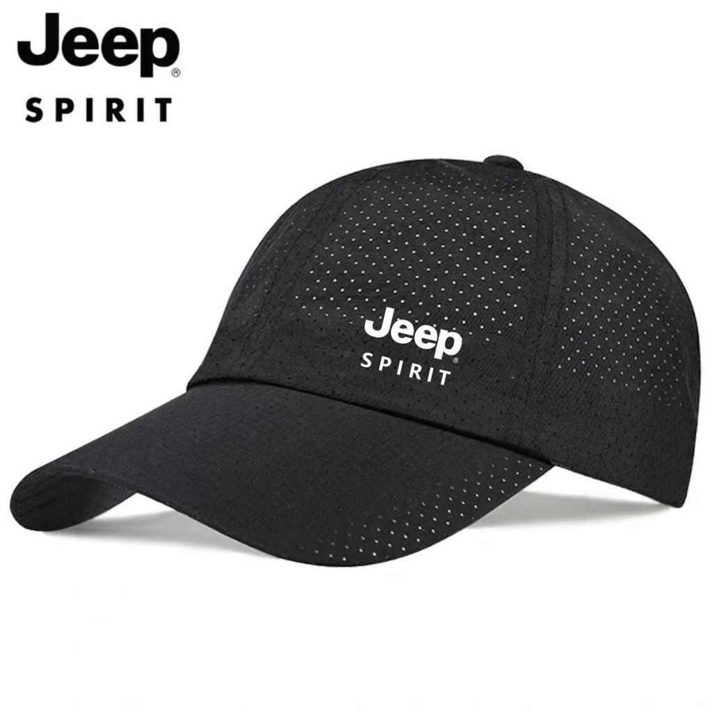 JEEP Spirit Quick drying Sports Hat Men's and Women's Duck billed Hat Spring/Summer Baseball Hat Breathable Sunscreen Hat AKT1