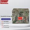 Yishunda Camouflage Foldable Storage Bin