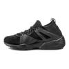 PUMA Bog Sock Men's Low Top Casual Shoes Black Comfortable 362038-01