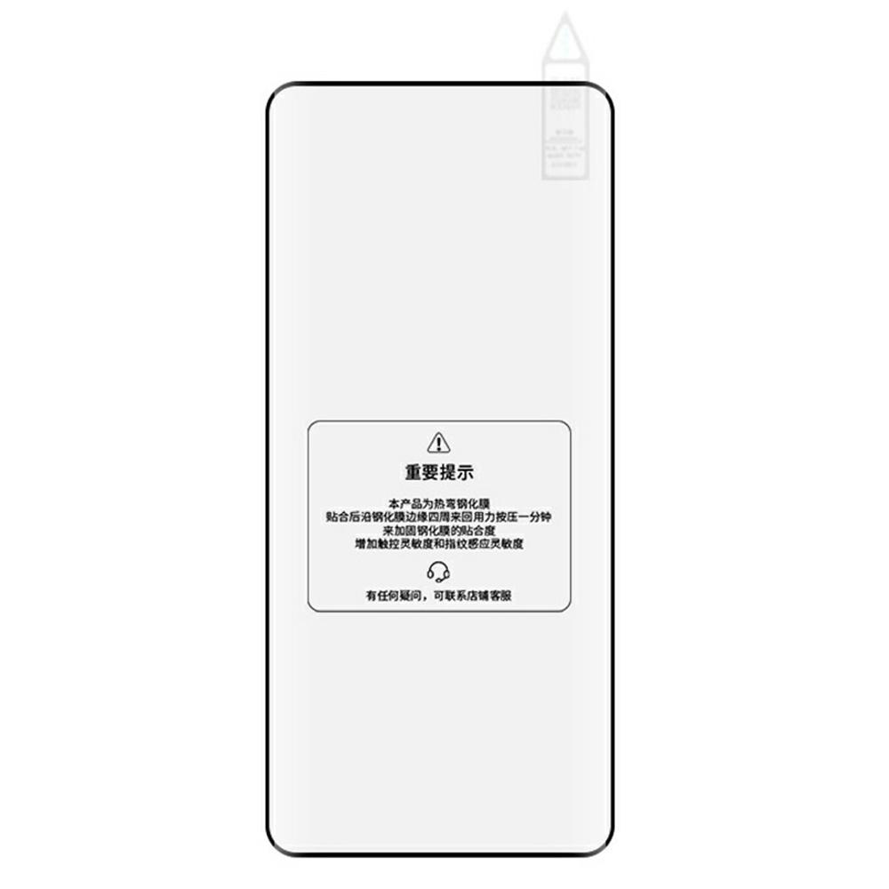 RURIHAI For Huawei Nova 13 Pro 5G High Aluminium-Silicon Glass Phone Screen Protector 3D Curved Side Glue Film