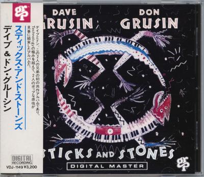 CD DAVE GRUSIN, DON GRUSIN - Sticks And Stones VDJ1149 GRP 1988 Japan Jazz Used