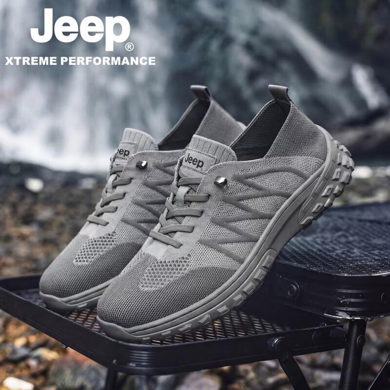 Jeep Men's Breathable Mesh Casual Running Shoes