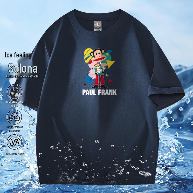 Paul Frank Sorona Cooling Short Sleeve T-Shirt M