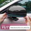 Applicable for Xiaomi YU7 Rearview Mirror Anti-Scratch & Anti-Collision Strips – Car Door and Body Protection Interior Decoration.