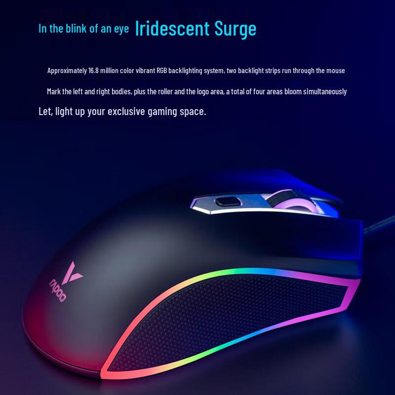 Rapoo V28S Wired RGB Gaming Mouse