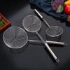 20CM Stainless Steel Kitchen Strainer