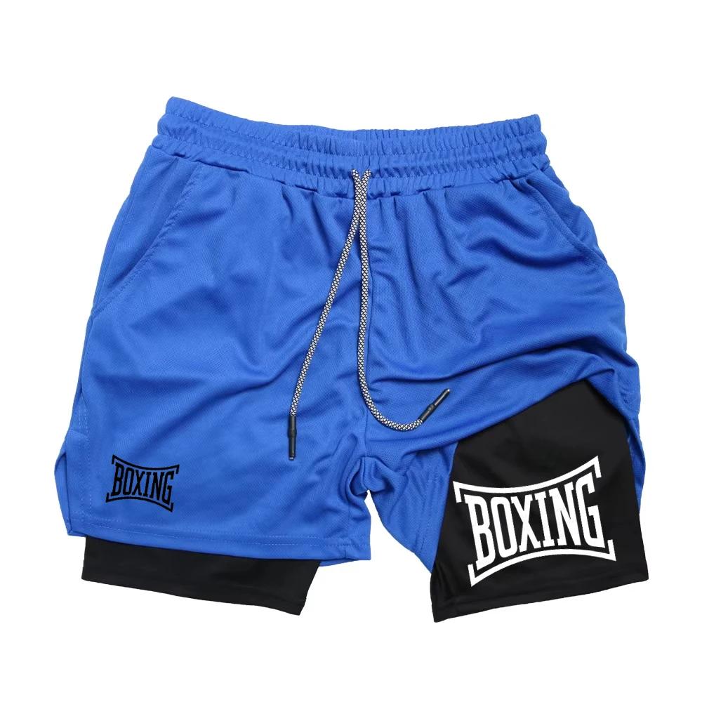 Muay Thai Kick Boxing MMA Shorts Camouflage Men Women Unisex Double Layer Quick Dry Breathable Training Sport Gym Fitness Workout