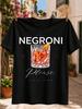Negroni Bitte Cocktail Orange Garniert Rotes Getränk In Einem GlasSaubere Moderne Typografie Und Bitter Unisex Alle T-Shirts