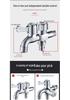 Dual-Outlet 3-Way Household Washing Machine Faucet