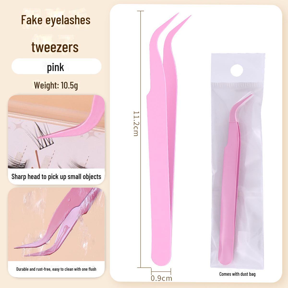 

Набор прецизионных пинцетов для ресниц для начинающих