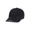 Under Armour Unisex Lightweight Sport Cap
