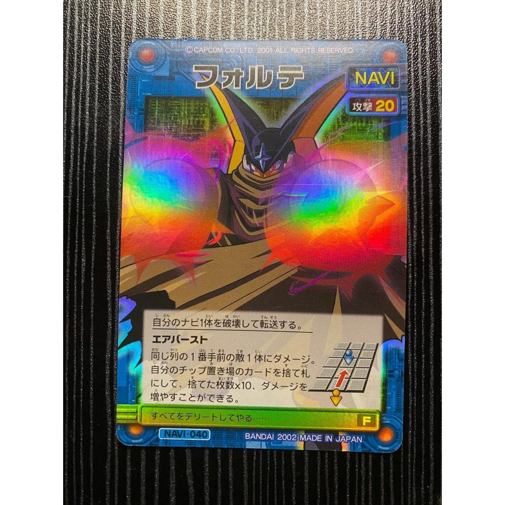 Used [Used] Rockman Exe Card Rockman Forte Guts Style Shield Style