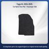 Premium Car Floor Mats for Chery Tiggo 8 (L-24-25) – Durable, Easy-Clean, Wear-Resistant.