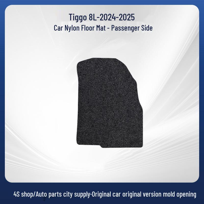 Premium Car Floor Mats for Chery Tiggo 8 (L-24-25) – Durable, Easy-Clean, Wear-Resistant.