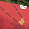 2 Vati Wati Mangalsutra For Women Girls Ladies Temple South Indian Traditional 1 Gram Gold Stylish Maharashtrian Long Chain