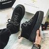 Mode Herren Freizeitschuhe Leder Wasserdicht Verschleißfest Lässige Sneaker Retro Britisch Dicksohlige Bequeme Herren Sportschuhe