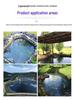 Waterproof HDPE Fish Pond Liner, 0.5mm Black Foldable Liner for Fish Farming.