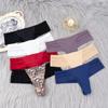 Women Sexy Seamless Perspective Panties Briefs Female Underpants G-string Solid Color Thongs Intimates Lingerie for Women