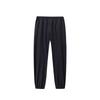 Anta Mens Woven Sports Long Pants Summer Casual Pants Men Bottoms Basic-Black 952627523-4