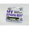 My Town Bus Collection MB7-2 Hiroshima Electric Railway Diorama Supplies