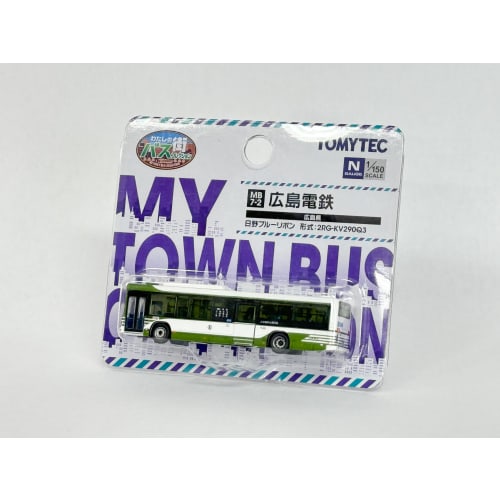 My Town Bus Collection MB7-2 Hiroshima Electric Railway Diorama Supplies