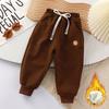 Fleece-Lined Autumn Winter Sweatpants for Small & Medium Children - Alpaca Fleece Cuffed Pants