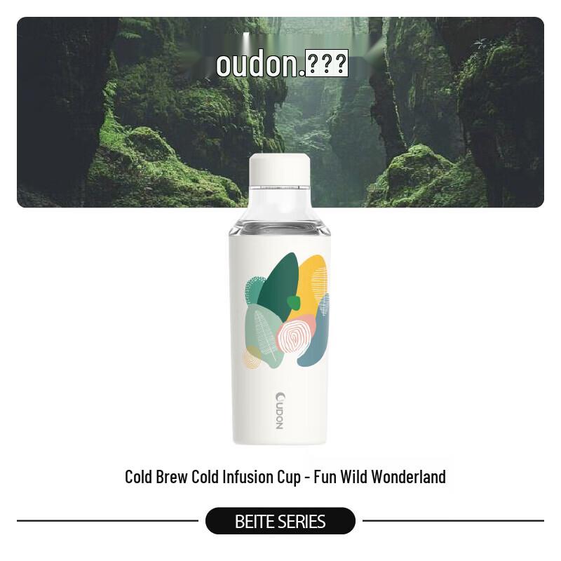 

Oudelong Temperature Control Cold Brew Tea Tumbler