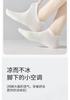 7 Pairs of Children's Summer Thin Boat Socks