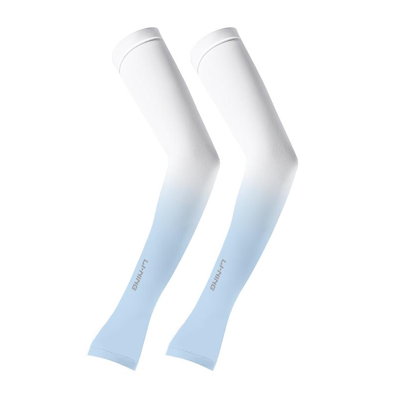 Li Ning Cycling Gear Gradient Unisex LBKS310