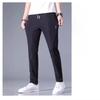 Summer Thin Stretch Quick-drying Trousers Men's Sports Pants Ice Silk Loose Breathable Pants Men