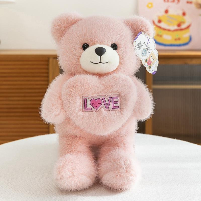 Love Variety Bear Plush Toy Wedding Gift Confession Teddy Bear Ring Doll