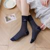 Socken Kinder Mittellang Sommer und Frühling Stil Gestreift Cartoon Muster Baumwollsocken, Lange Länge, Vielseitig für Alle Anlässe