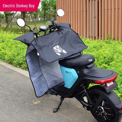 Sombreiro de Sol para Motocicleta e Bicicleta de Verão: Capa de Para-brisa Leve e à Prova de Vento para Bicicletas Elétricas e a Bateria