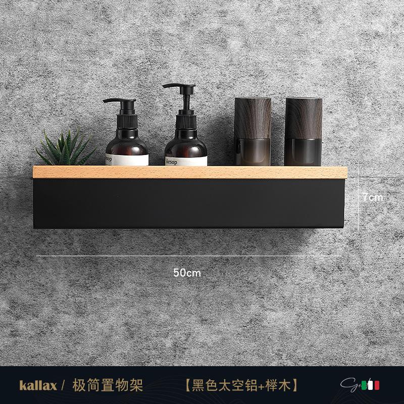 Rafturi de depozitare pentru baie, montate pe perete, fără perforații, din lemn, suport pentru baie, placă pentru condimente, organizator pentru raft de baie, organizator pentru toaletă